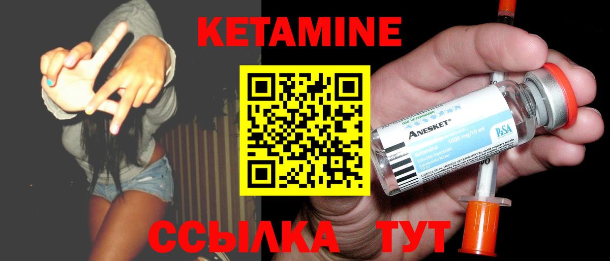 Гашиш Губкин