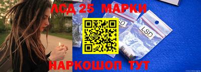 дживик Краснодар