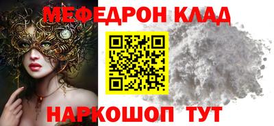 гидропоника Краснознаменск