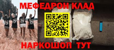 гидропоника Краснознаменск