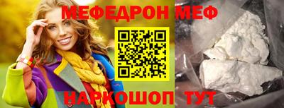дистиллят марихуана Коммунар