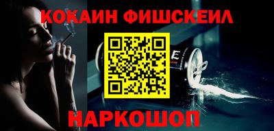 гидропоника Краснознаменск