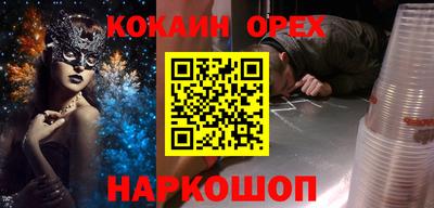 гидропоника Краснознаменск