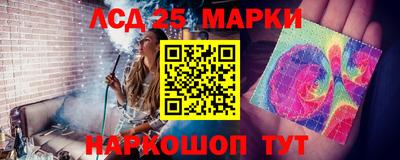 дживик Краснодар