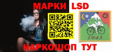 дживик Краснодар