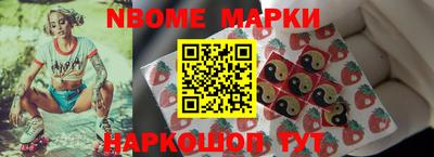 дистиллят марихуана Коммунар