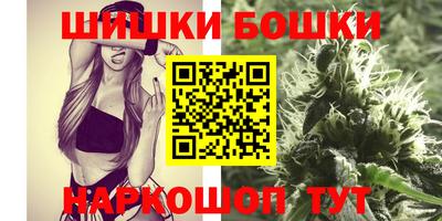дживик Краснодар