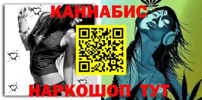 дживик Краснодар
