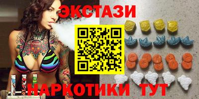 герыч Краснокаменск