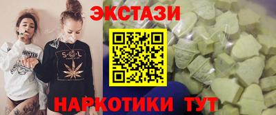 дживик Краснодар