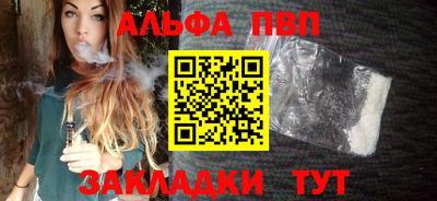 гидропоника Краснознаменск