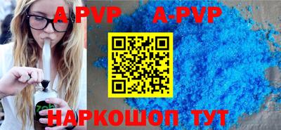 меф VHQ Лесосибирск