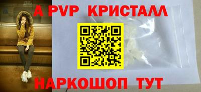 гидропоника Краснознаменск