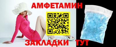 гидропоника Краснознаменск