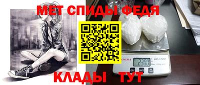 хмурый Комсомольск-на-Амуре