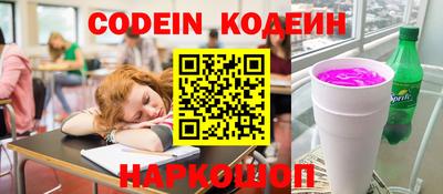 гидропоника Краснознаменск