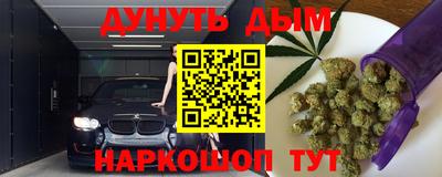 PSILOCYBIN Ливны
