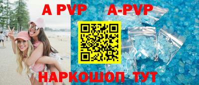 хмурый Комсомольск-на-Амуре
