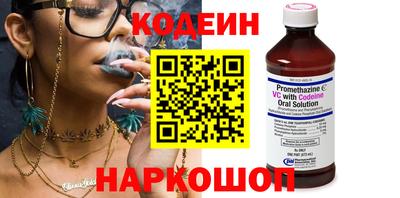 Альфа ПВП Конаково