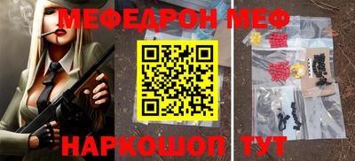 Альфа ПВП Конаково