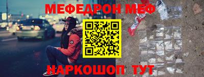 гидропоника Краснознаменск