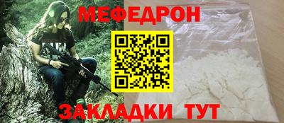хмурый Комсомольск-на-Амуре