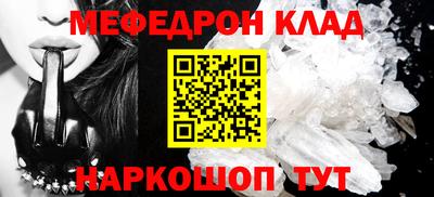 хмурый Комсомольск-на-Амуре