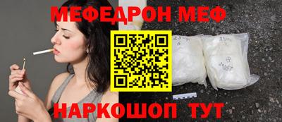 гидропоника Краснознаменск