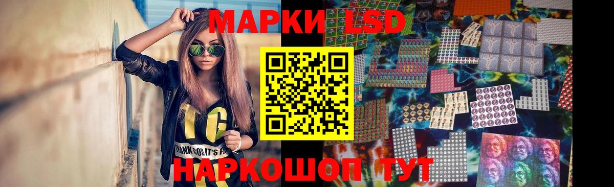 ссылка на мегу ССЫЛКА  Вход с VPN  Губкин  ЛСД экстази кислота 