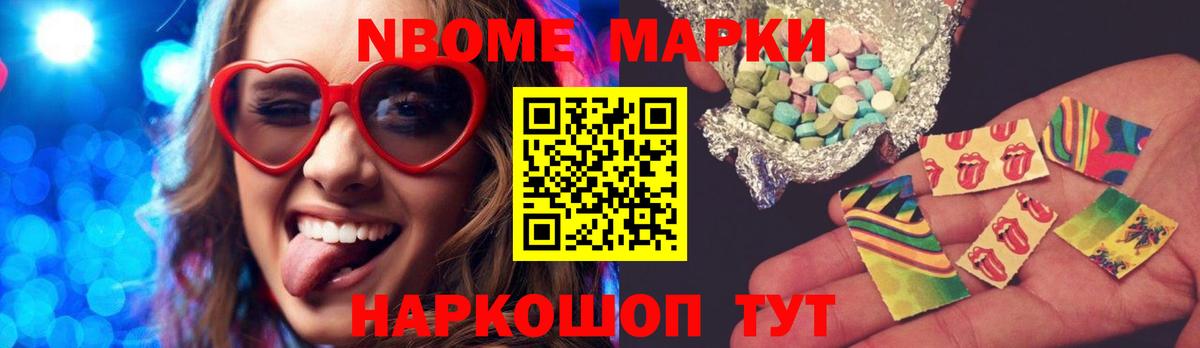 Лсд 25 экстази ecstasy Губкин