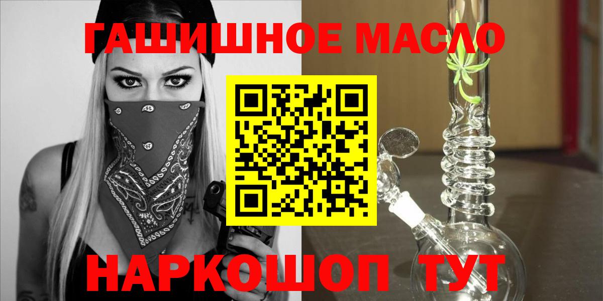 Дистиллят ТГК концентрат Губкин